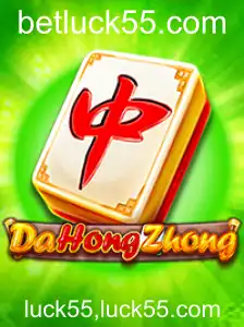 Explorando DaHongZhong: Um Guia Completo para Este Fascinante Jogo Asiático